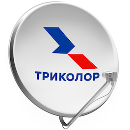 Триколор Солнечногорск